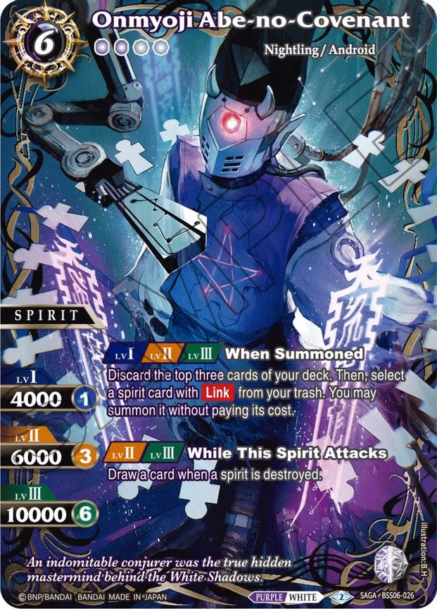 Onmyoji Abe-no-Covenant