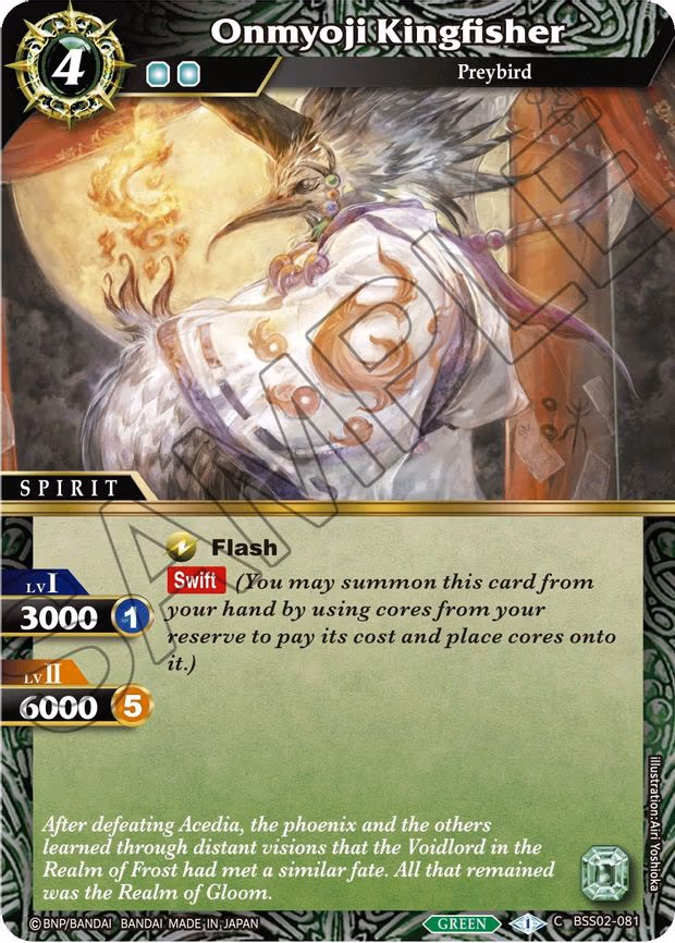 Onmyoji Kingfisher - Common (BSS02-081)