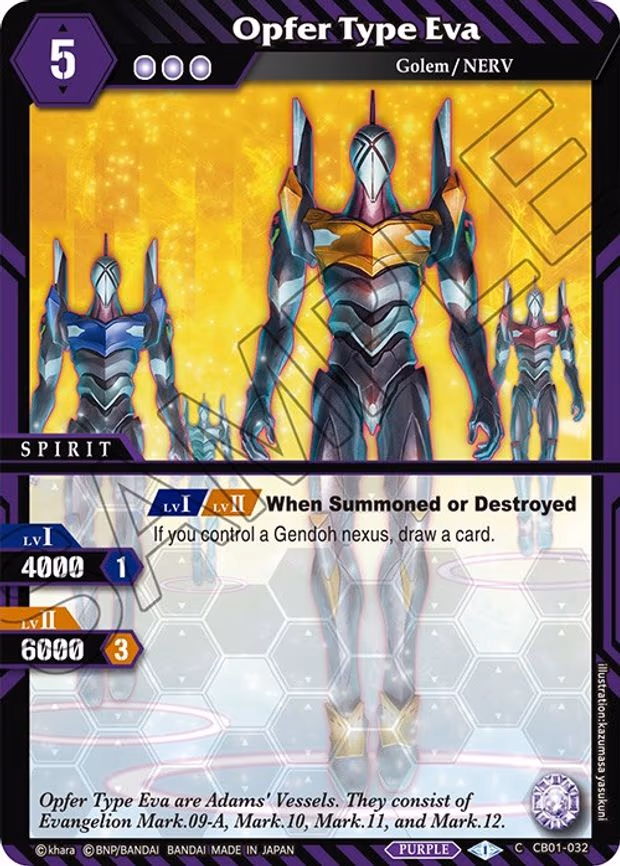 Opfer Type Eva - Common (CB01-032)