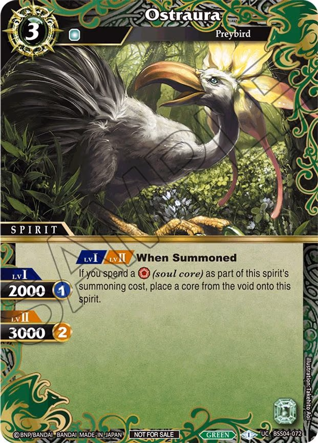 Ostraura (Event Pack 2024 Vol. 1) - Uncommon (BSS04-072)