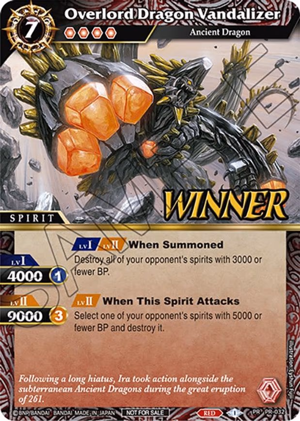 Overlord Dragon Vandalizer - Promo (PR-032)
