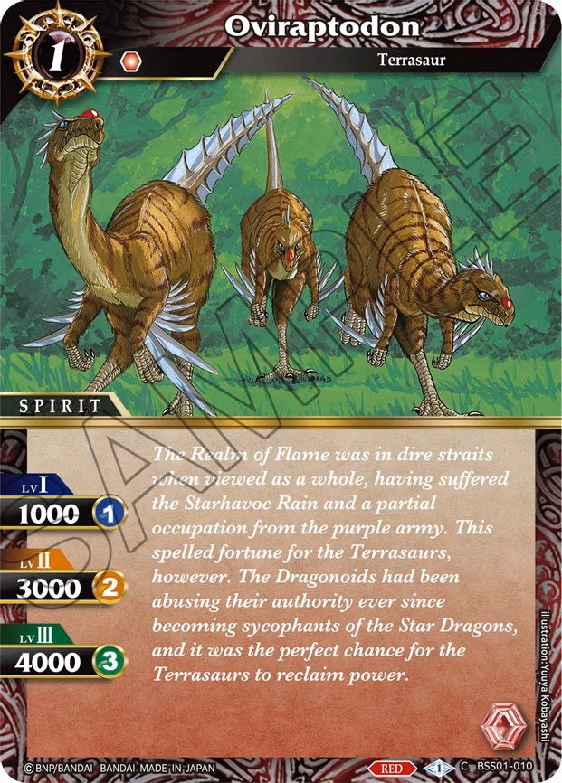 Oviraptodon - Common (BSS01-010)
