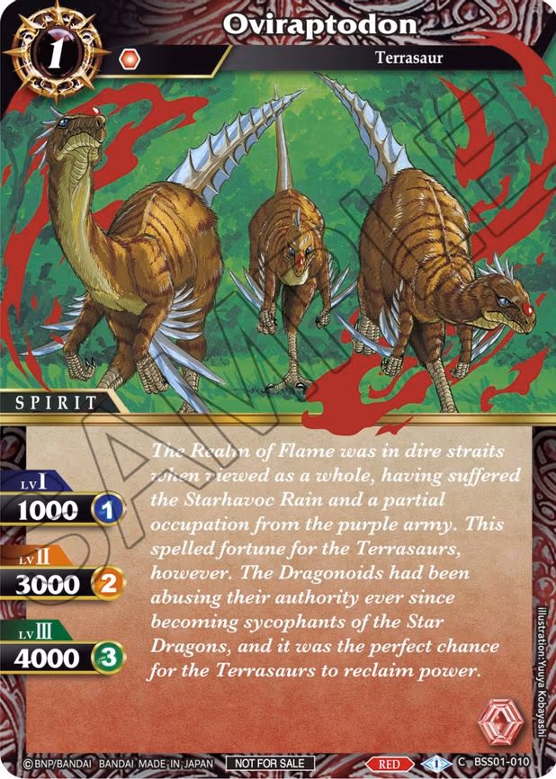 Oviraptodon (Event Pack Vol. 1) - Common (BSS01-010)