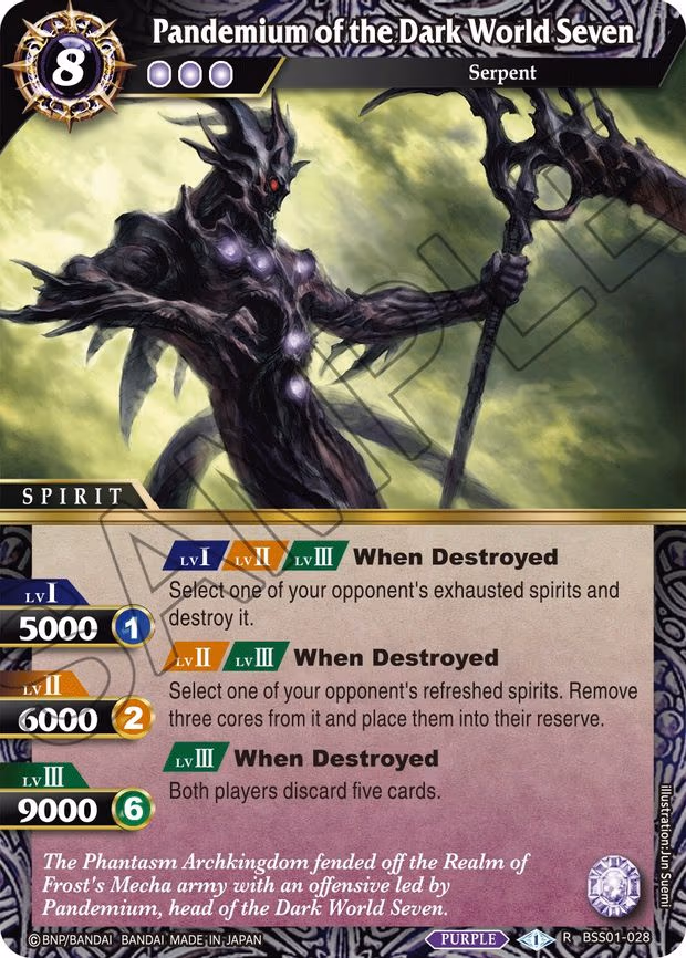 Pandemium of the Dark World Seven - Rare (BSS01-028)