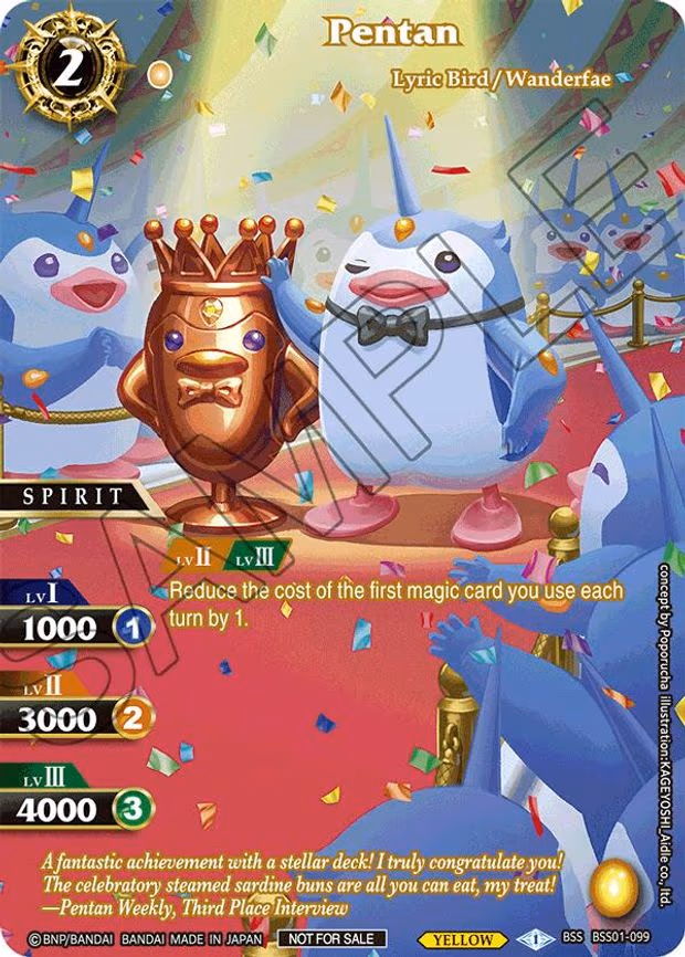 Pentan (Summoner's Legacy 3rd Place) - Promo (BSS01-099)