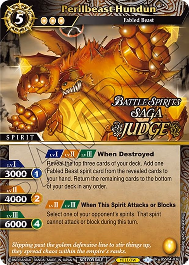 Perilbeast Hundun (Judge Pack Vol. 4) - Rare (BSS04-036)