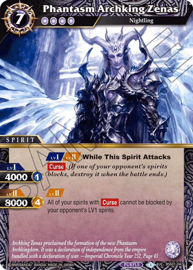 Phantasm Archking Zenas - Uncommon (BSS01-047)