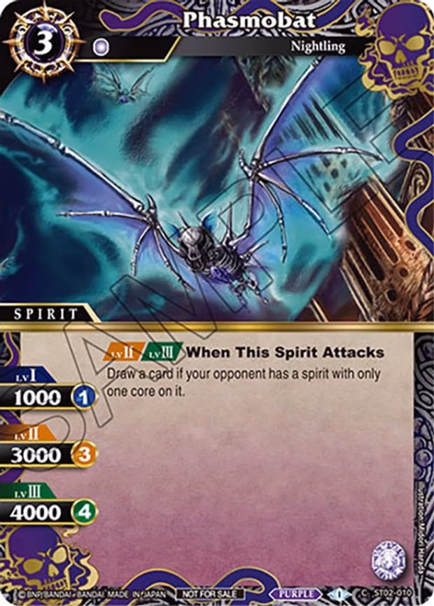 Phasmobat (Event Pack Vol. 4) - Common (ST02-010)