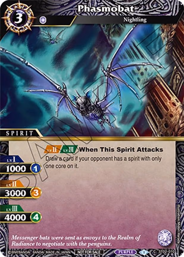 Phasmobat (Sealed Event Promotion Pack) - Common (ST02-010)