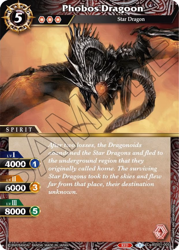 Phobos Dragoon - Common (BSS01-005)