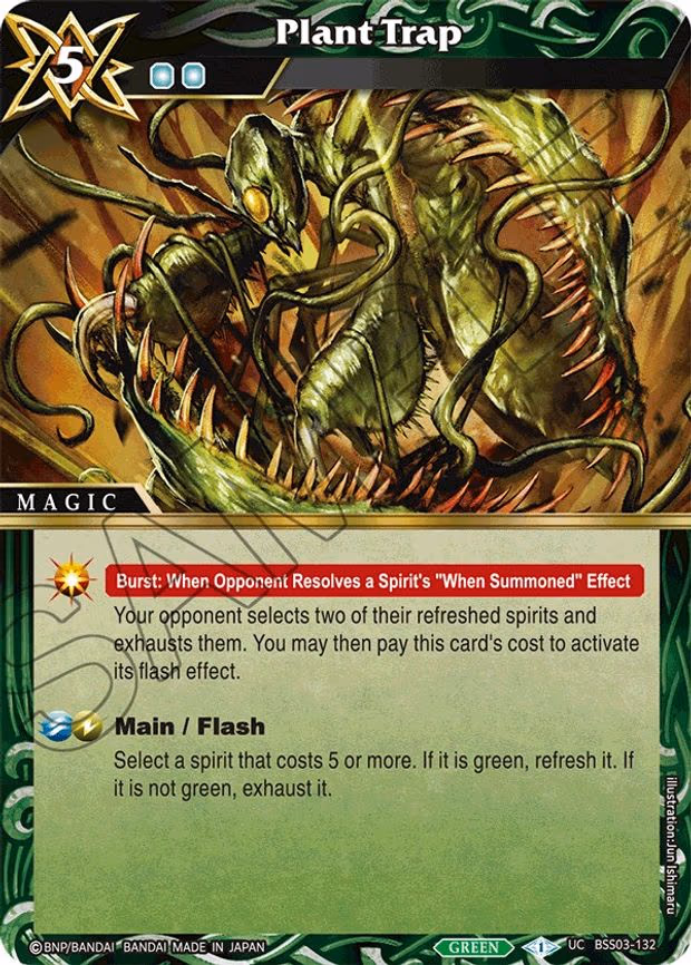 Plant Trap - Uncommon (BSS03-132)