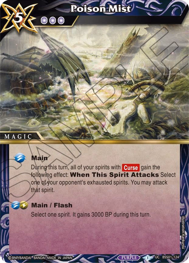 Poison Mist - Uncommon (BSS01-124)