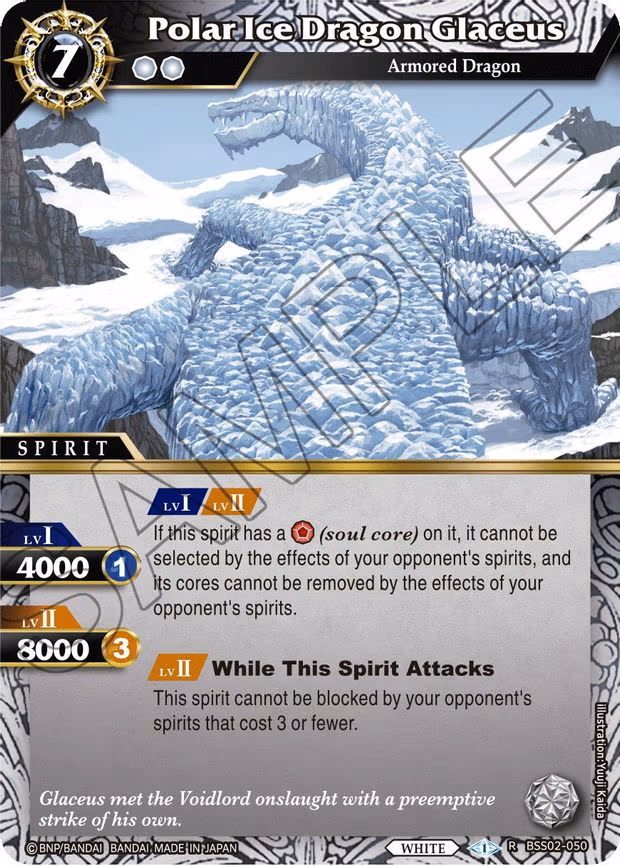 Polar Ice Dragon Glaceus - Rare (BSS02-050)