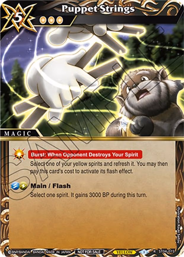 Puppet Strings (Sealed Event Promotion Pack) - Rare (ST04-015)