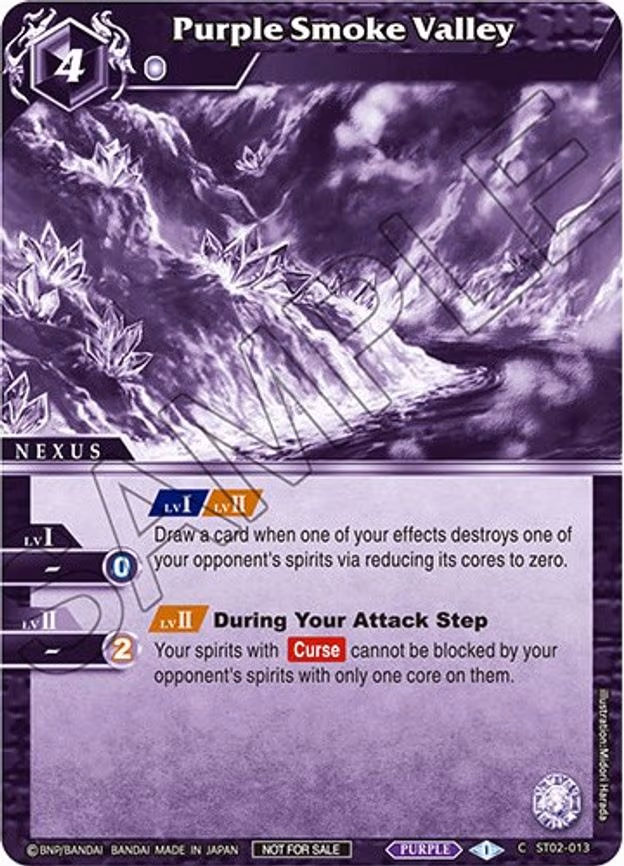 Purple Smoke Valley (Event Pack Vol. 2) - Promo (ST02-013)
