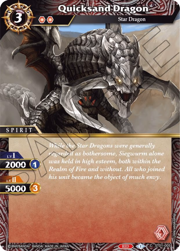 Quicksand Dragon