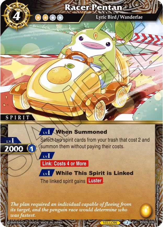 Racer Pentan - Uncommon (BSS06-036)