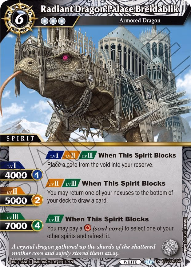 Radiant Dragon Palace Breidablik - Rare (BSS03-064)