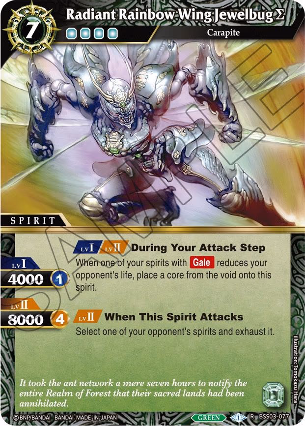 Radiant Rainbow Wing Jewelbug - Rare (BSS03-077)