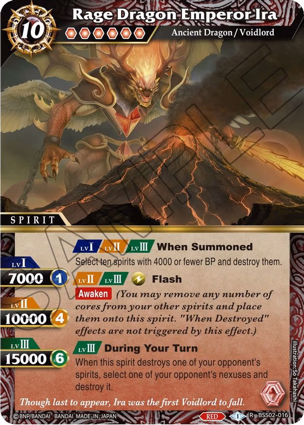 Rage Dragon Emperor Ira - Rare (BSS02-016)