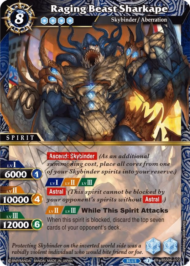 Raging Beast Sharkape - X Rare (BSS06-072)