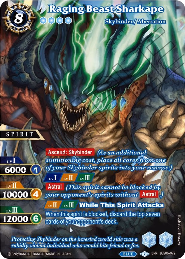 Raging Beast Sharkape - Special Rare (BSS06-072)