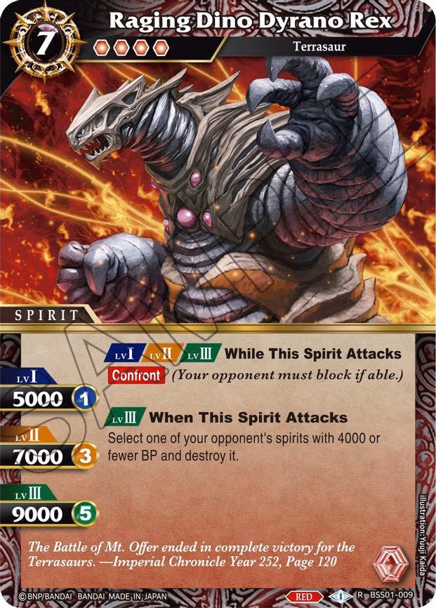 Raging Dino Dyrano Rex - Rare (BSS01-009)