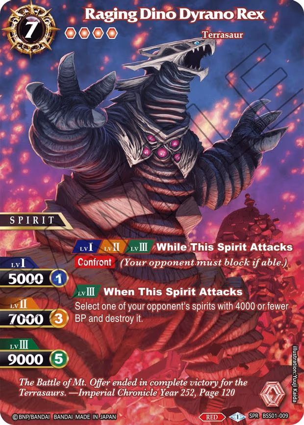 Raging Dino Dyrano Rex - Special Rare (BSS01-009)