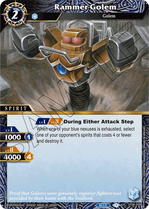 Rammer Golem - Uncommon (ST06-008)