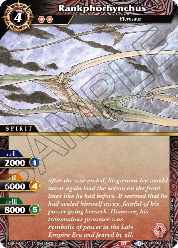 Rankphorhynchus - Common (BSS04-017)