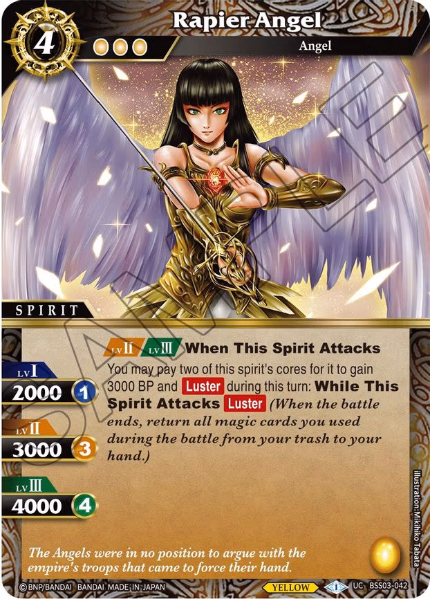 Rapier Angel - Uncommon (BSS03-042)