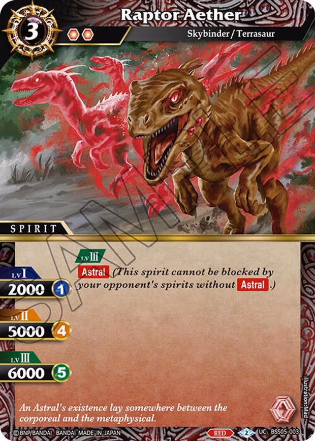 Raptor Aether - Uncommon (BSS05-003)