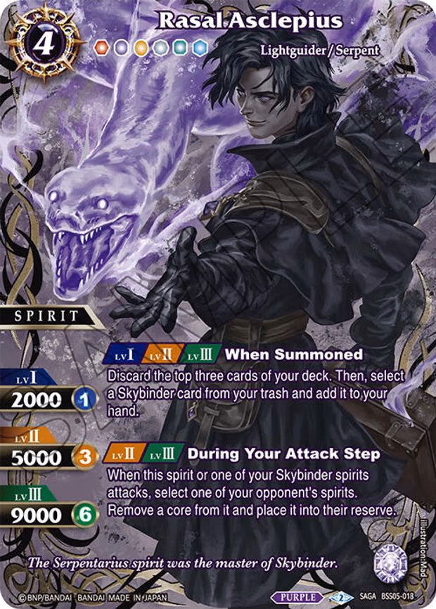Rasal Asclepius - Saga Rare (BSS05-018)