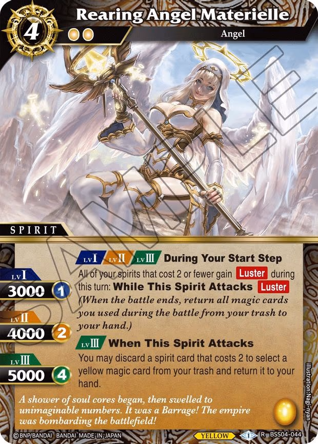 Rearing Angel Materielle
