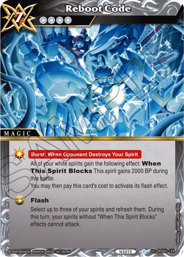 Reboot Code - Uncommon (BSS02-124)