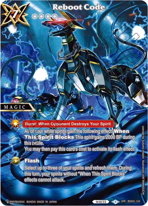 Reboot Code - Special Rare (BSS02-124)