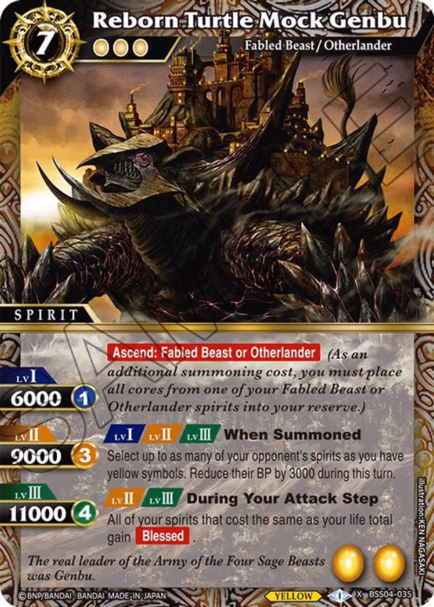 Reborn Turtle Mock Genbu - X Rare (BSS04-035)