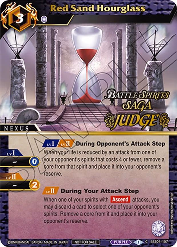 Red Sand Hourglass (Judge Pack 2024 Vol. 1) - Common (BSS04-107)