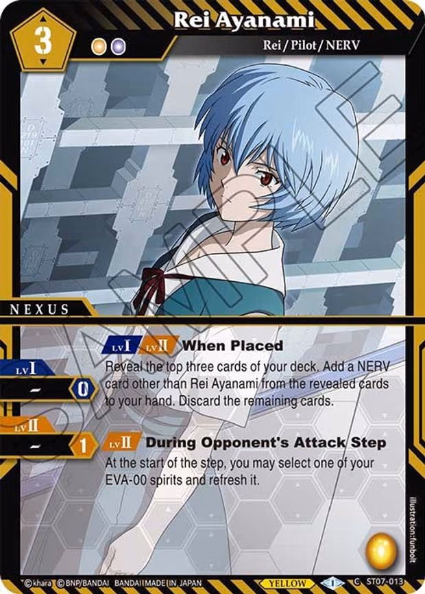 Rei Ayanami
