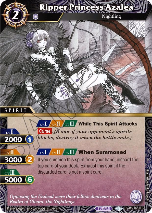 Ripper Princess Azalea - Rare (BSS02-035)