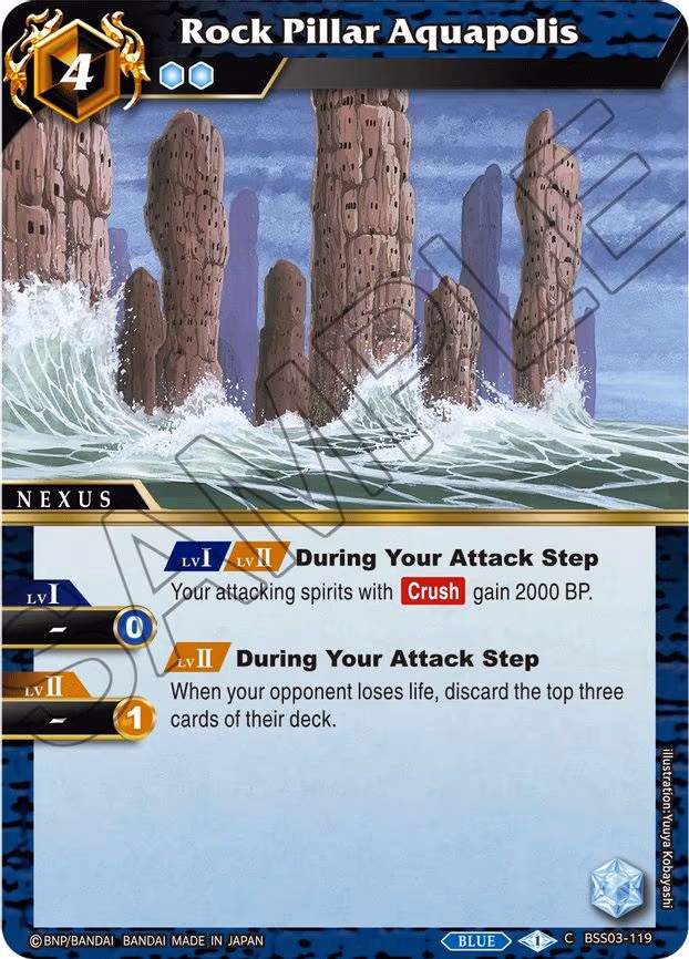 Rock Pillar Aquapolis - Common (BSS03-119)