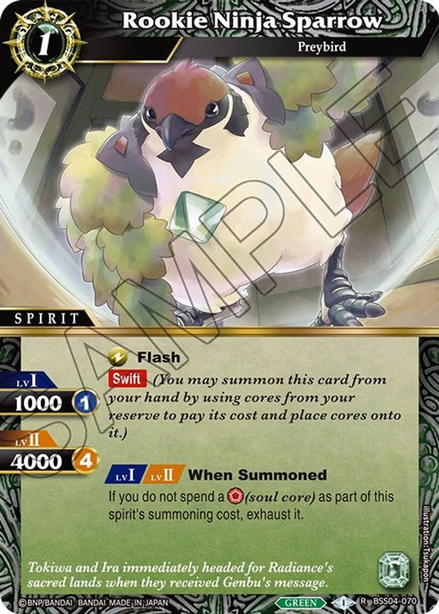 Rookie Ninja Sparrow - Rare (BSS04-070)