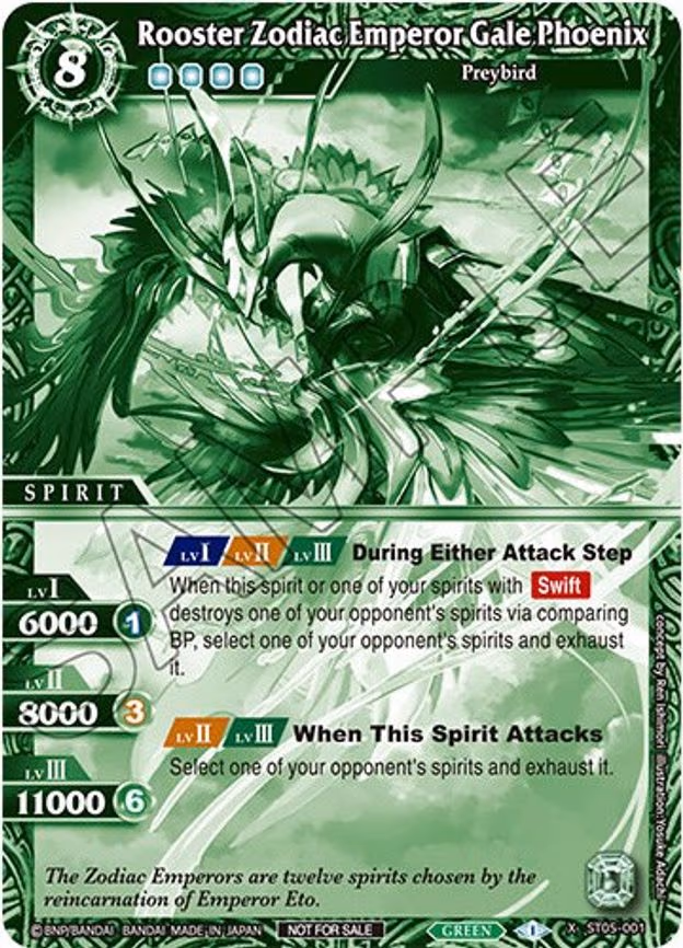 Rooster Zodiac Emperor Gale Phoenix (Event Pack Vol. 2) - Promo (ST05-001)