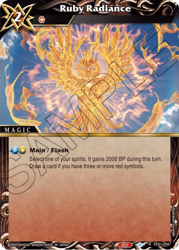 Ruby Radiance