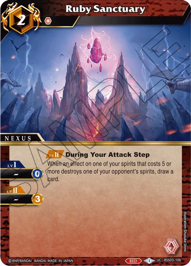 Ruby Sanctuary - Uncommon (BSS03-106)