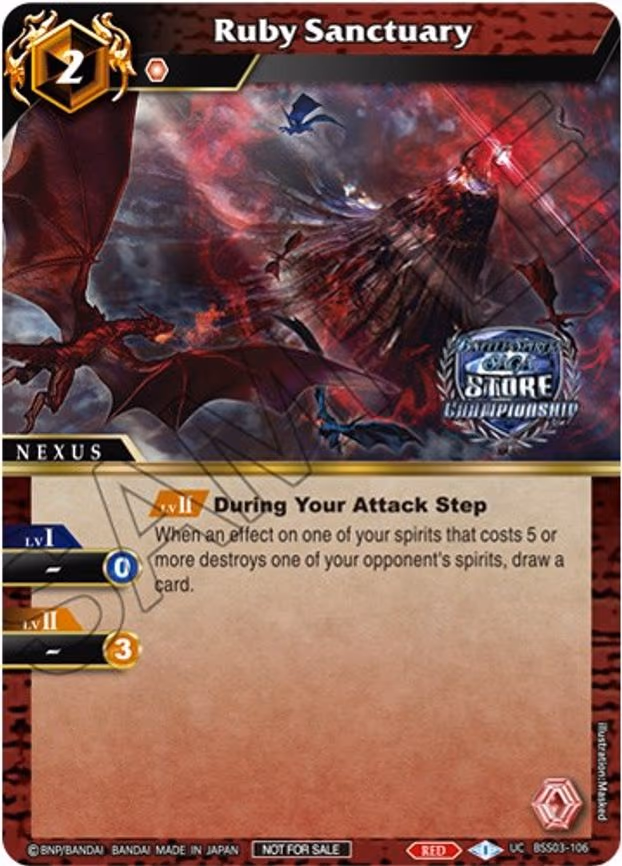 Ruby Sanctuary - Uncommon (BSS03-106)