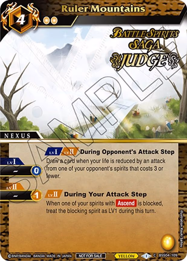 Ruler Mountains (Judge Pack 2024 Vol. 1) - Common (BSS04-109)