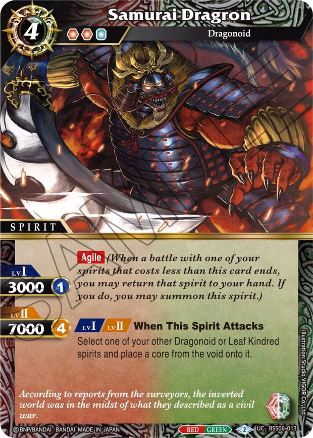 Samurai Dragron - Uncommon (BSS06-013)