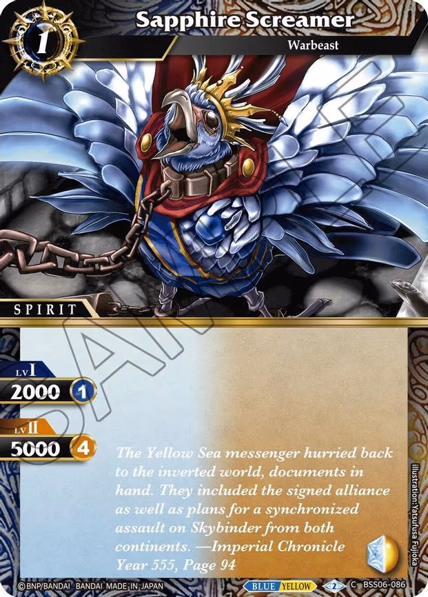 Sapphire Screamer - Common (BSS06-086)