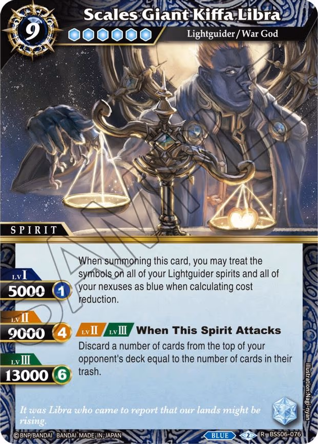 Scales Giant Kiffa Libra - Rare (BSS06-076)